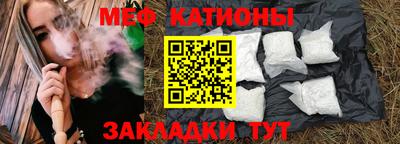 таблы Малоярославец