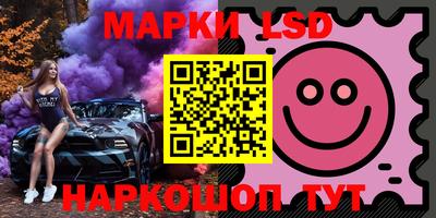 таблы Малоярославец