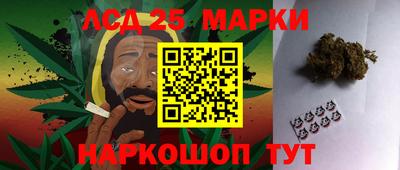 СК Малгобек