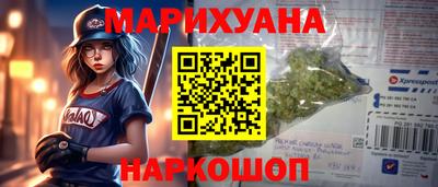таблы Малоярославец