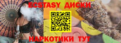 СК Малгобек