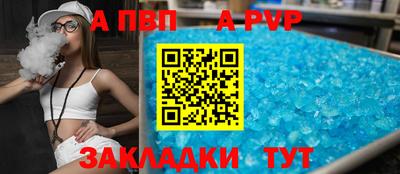 СК Малгобек