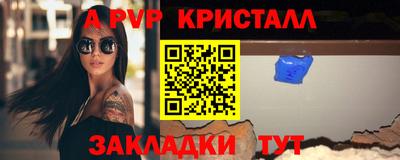 СК Малгобек