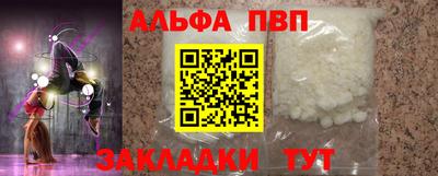 СК Малгобек