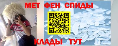 СК Малгобек