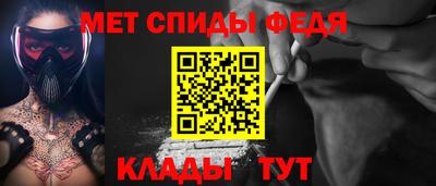 СК Малгобек