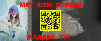 СК Малгобек