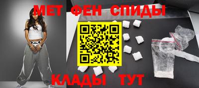 кокаин премиум Мариинск