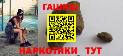 таблы Малоярославец