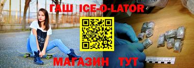 таблы Малоярославец