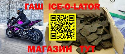 СК Малгобек