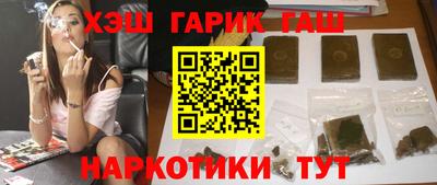 таблы Малоярославец