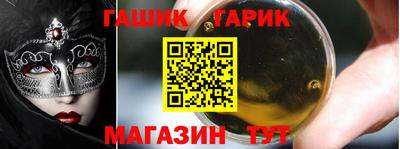 СК Малгобек