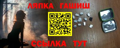 СК Малгобек